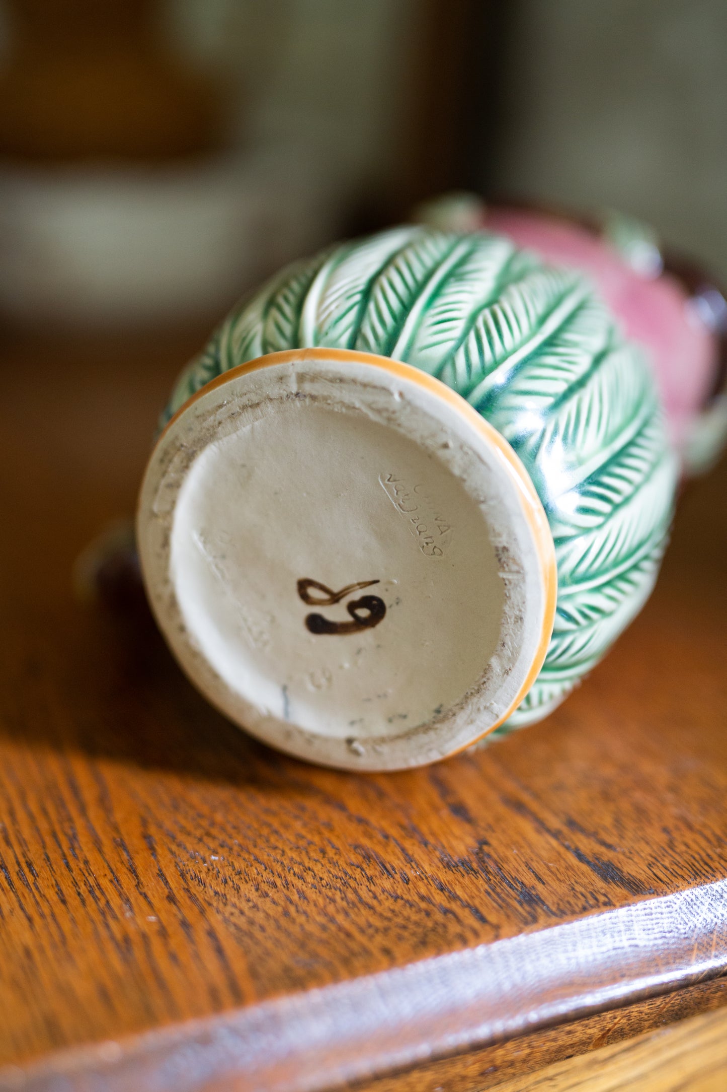 Majolica Pitcher
