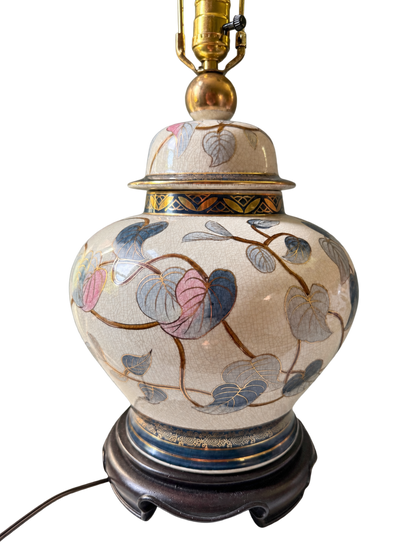 Ginger Jar Table Lamp