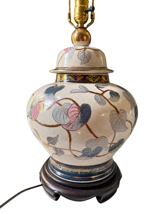 Ginger Jar Table Lamp