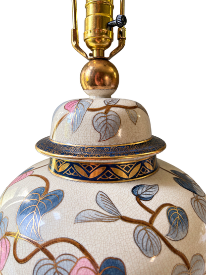 Ginger Jar Table Lamp